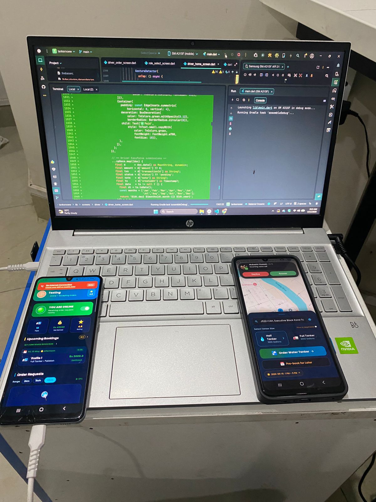 Customer and driver apps running side by side during development